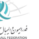 فدراسیون والیبال ایران